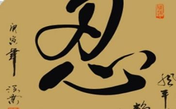 我忍不住__作文5篇