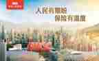 大班个人保育工作计划7篇