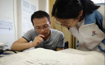 班主任教师个人考核总结6篇