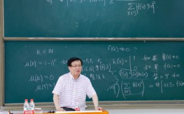 班主任教师个人年度总结5篇