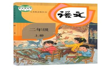 高三数学个人教学工作总结7篇