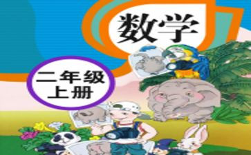 成人教育毕业生登记表自我鉴定7篇