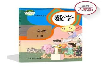 地理个人教学工作总结推荐6篇