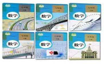 人教版二年级上册教学计划数学6篇