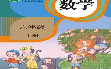 个人教师幼儿期末总结报告6篇