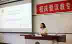 班主任教育心得优秀7篇