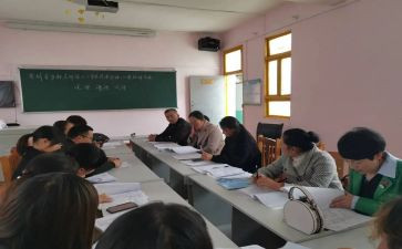 高中任课教师工作总结6篇