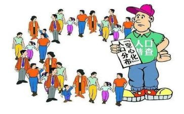 人口普查工作总结推荐5篇