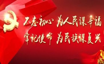 我是人民教师演讲稿8篇