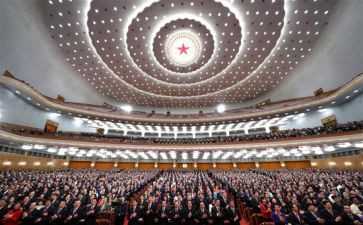 2024人民教育的心得体会8篇