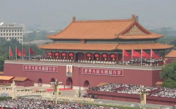 人民抗疫事迹8篇