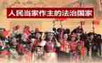 人民群众的入党申请书7篇