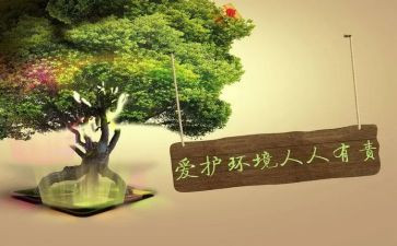 安全生产人人有责演讲稿5篇