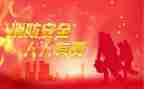 森林防火人人有责演讲稿6篇