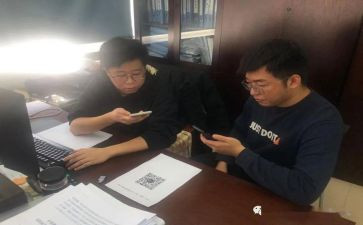 民人社局工作计划5篇