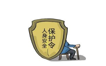 人身安全的心得体会7篇