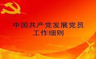 人社所工作总结6篇