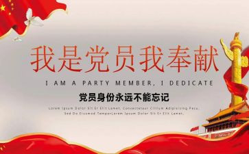 镇人社所工作总结5篇