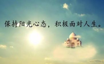 党员干部的个人心得体会7篇
