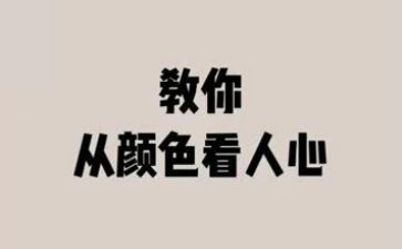 新时代的个人心得体会6篇