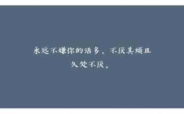 教师30讲个人心得体会模板8篇