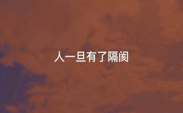 营销实训个人心得体会5篇
