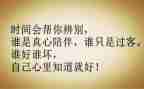 蒙氏数学个人心得最新7篇