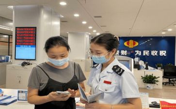 销售人员的周工作计划推荐5篇