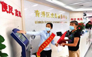 销售人员月工作总结6篇