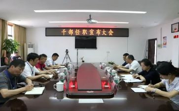 教师自任职以来工作总结7篇