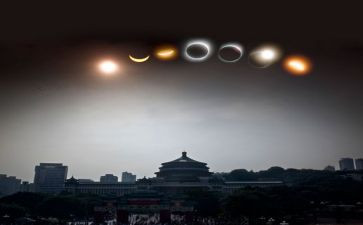 日全食的作文精选5篇