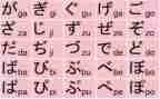 日语书读后感8篇