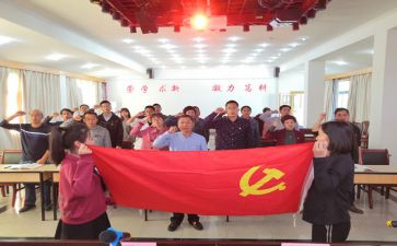 农民的入党申请书的范文优秀7篇