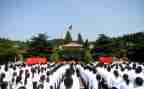 学为入党申请书范文参考5篇