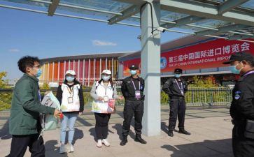 入岗前培训心得参考8篇