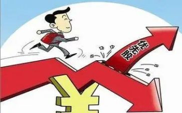 入股股份合同7篇