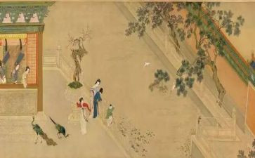 读后感儒林外史600字8篇