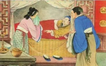 读后感儒林外史600字精选5篇