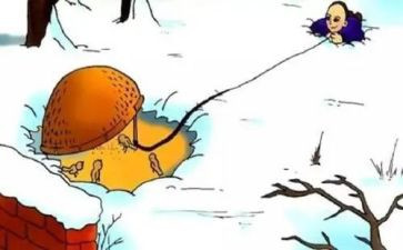 少年闰土教案8篇