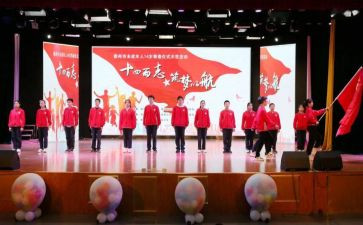 入团后心得体会800字8篇
