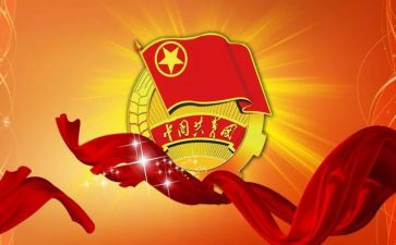 入团员心得体会7篇