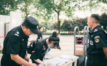 入校军训心得体会推荐6篇