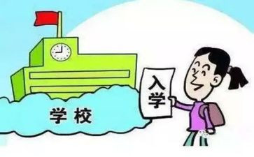 入学感受作文5篇