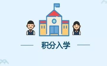 入学后心得体会优质7篇