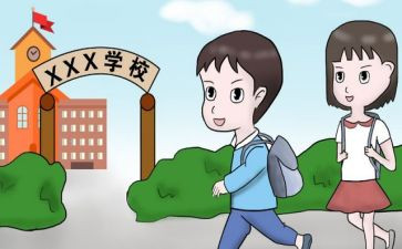 大学生刚入学心得体会优质5篇