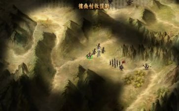 三国的心得体会推荐5篇