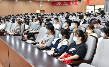 三生教育演讲稿8篇