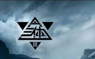 三体的心得体会8篇