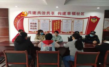 三有心得体会6篇