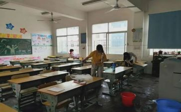 扫除活动总结参考6篇